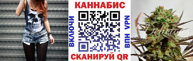 Где можно купить наркотики Новый Оскол ГАШИШ  А ПВП  Меф мяу мяу  Бошки Шишки  Кокаин 