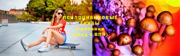 COCAINE Верея