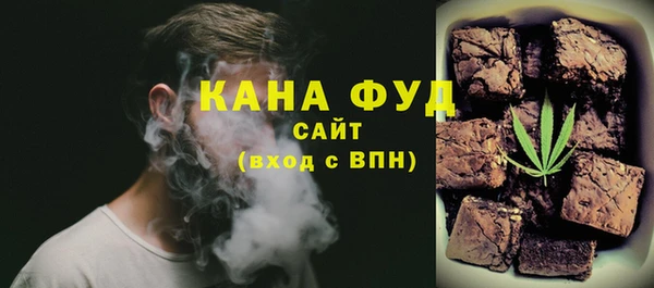 мдма Верхнеуральск