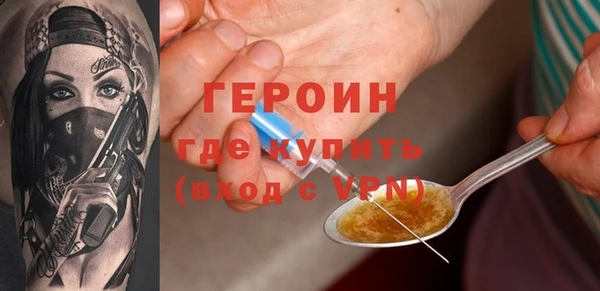 COCAINE Верея