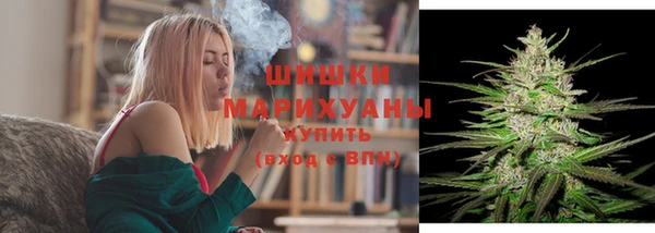 COCAINE Верея