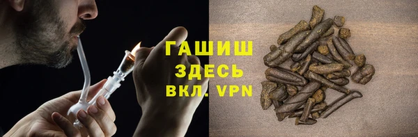 ECSTASY Верхний Тагил