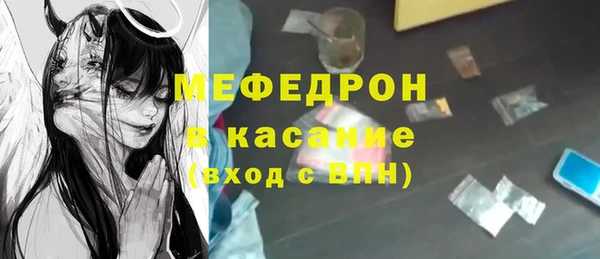 ECSTASY Верхний Тагил