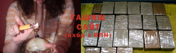 ECSTASY Верхний Тагил