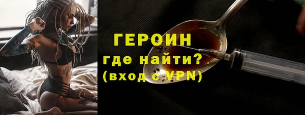 мдма Верхнеуральск