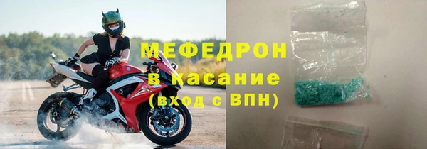 ECSTASY Верхний Тагил