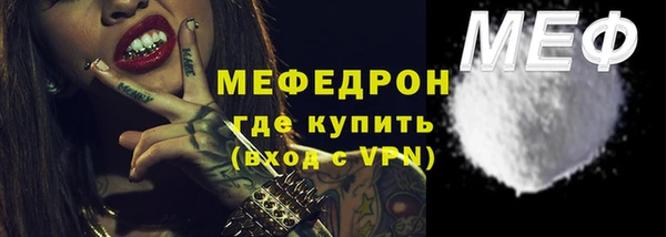 ECSTASY Верхний Тагил