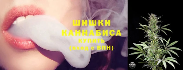 ECSTASY Верхний Тагил