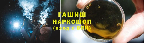 мдма Верхнеуральск