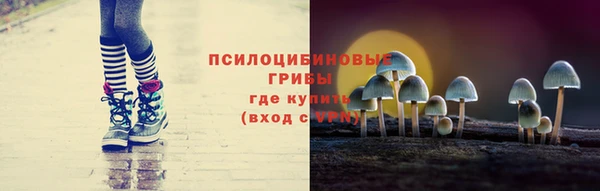 мдма Верхнеуральск