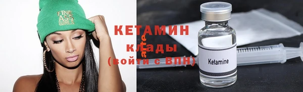 ECSTASY Верхний Тагил