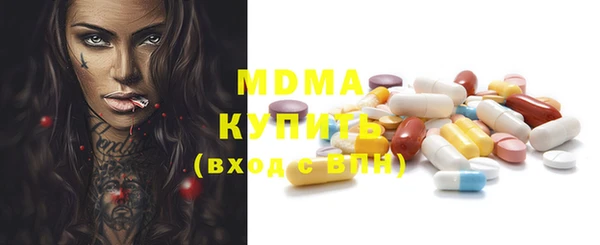 ECSTASY Верхний Тагил