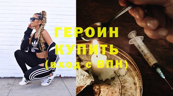 ECSTASY Верхний Тагил