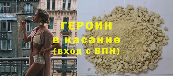 мдма Верхнеуральск