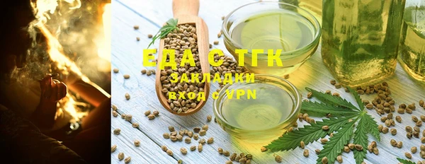 ECSTASY Верхний Тагил