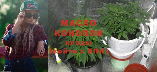 COCAINE Верея
