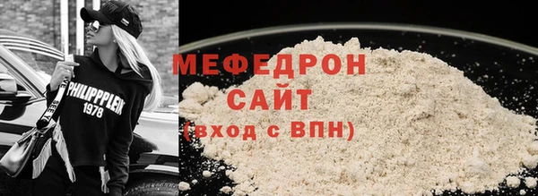 COCAINE Верея