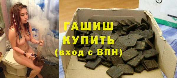 мдма Верхнеуральск