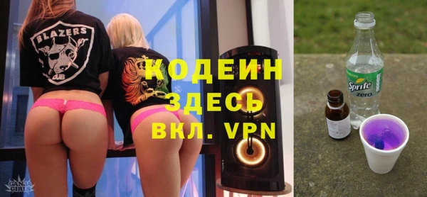 ECSTASY Верхний Тагил