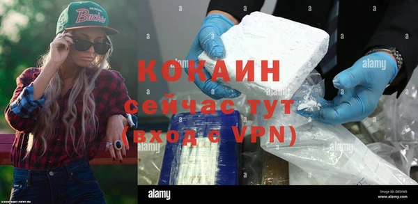 мдма Верхнеуральск
