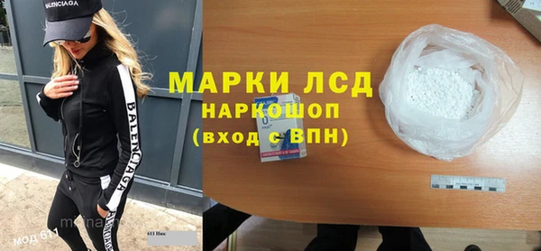 мдма Верхнеуральск