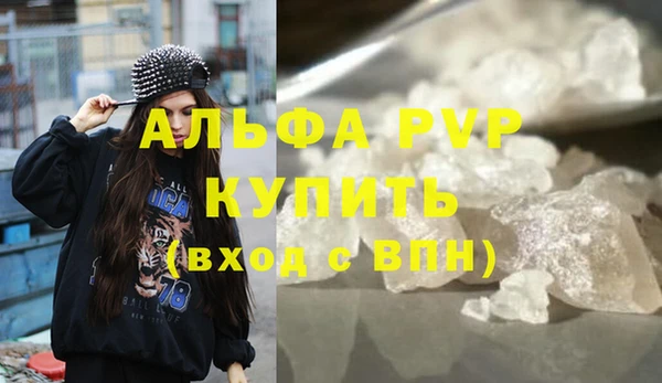 мдма Верхнеуральск