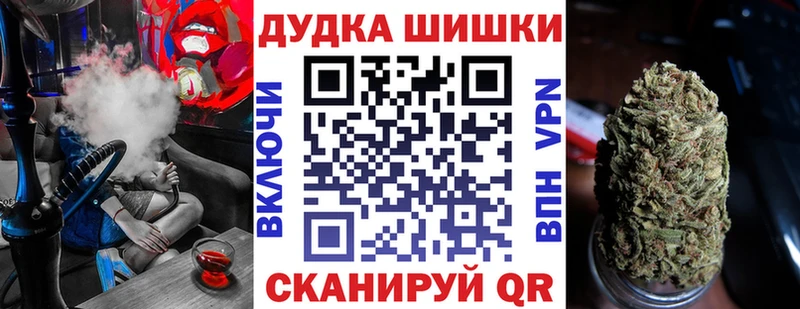 Шишки марихуана Amnesia  KRAKEN сайт  Новый Оскол  дарнет шоп 